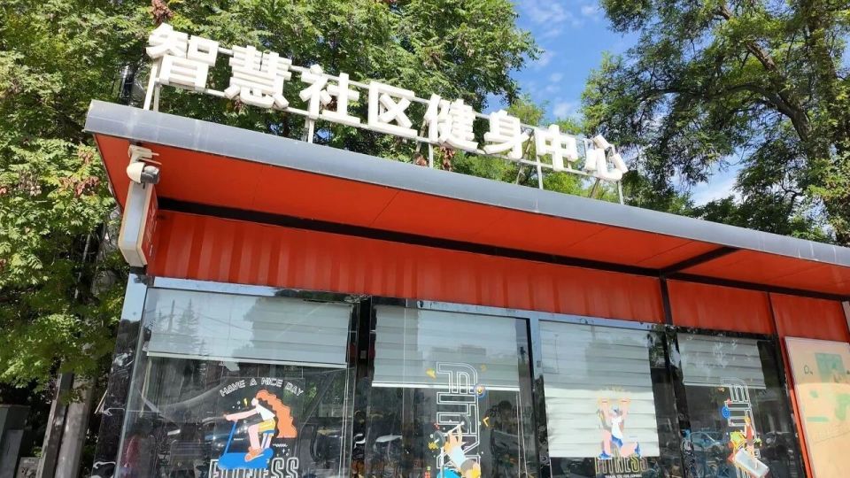 com, 等专业设备, 地感叹 com, 等专业设备, 地感叹