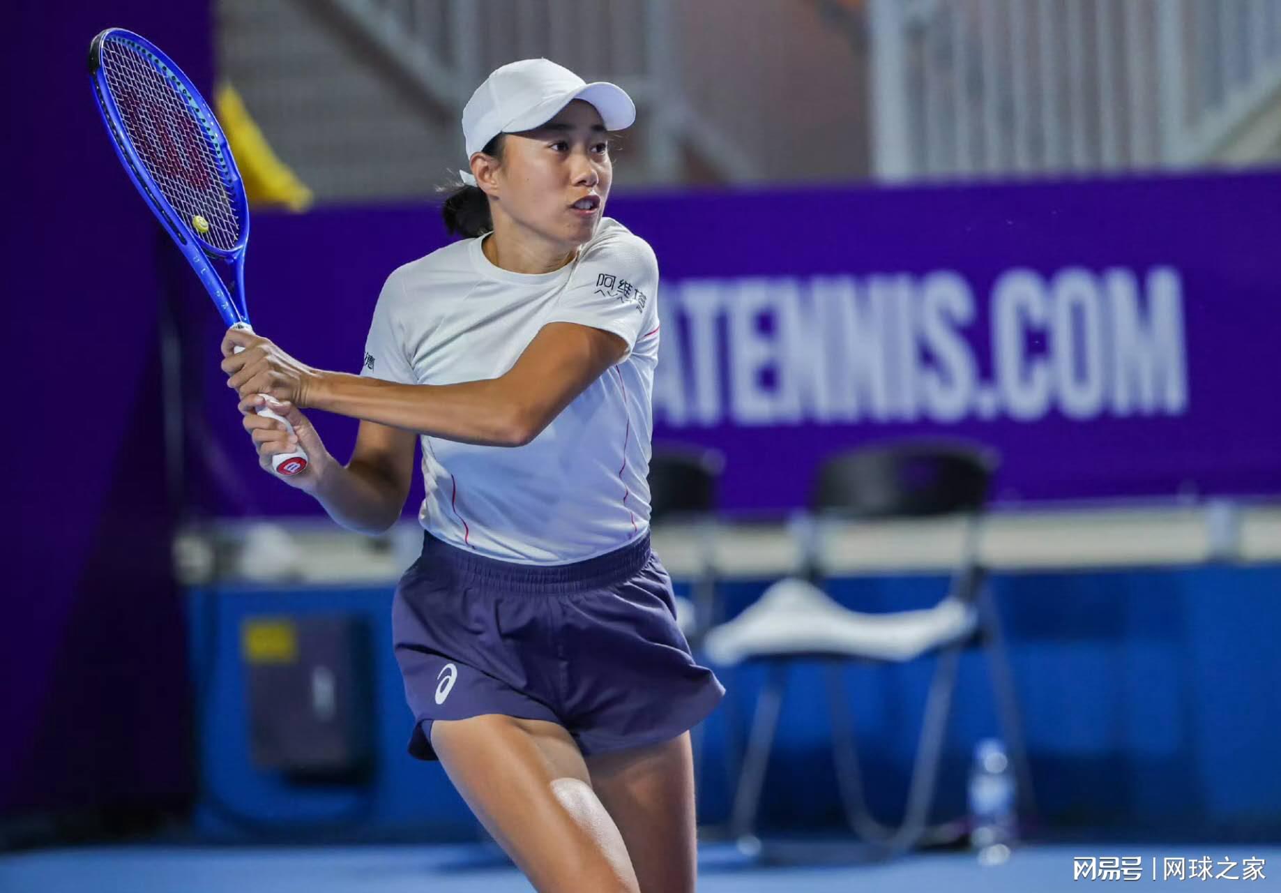 在刚刚结束 在刚刚结束