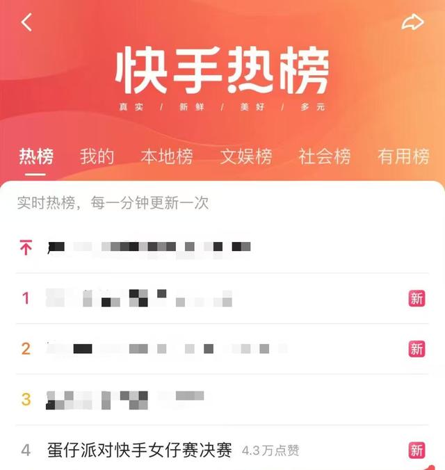 比赛还首次 比赛还首次
