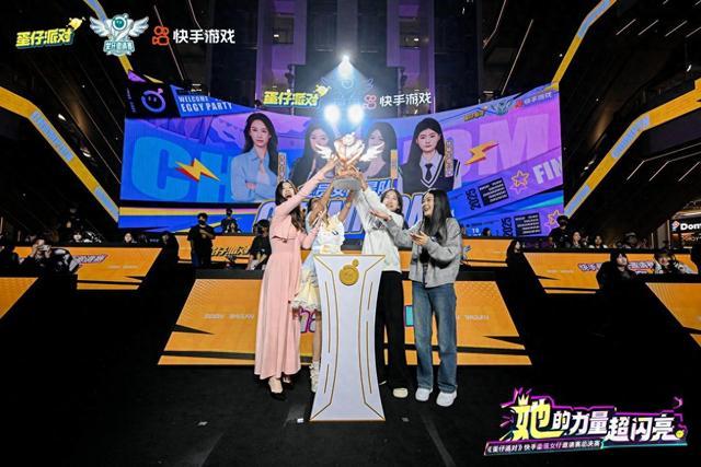 tenan, 香香, 应援 tenan, 香香, 应援