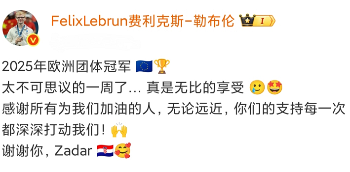 的一周了 的一周了